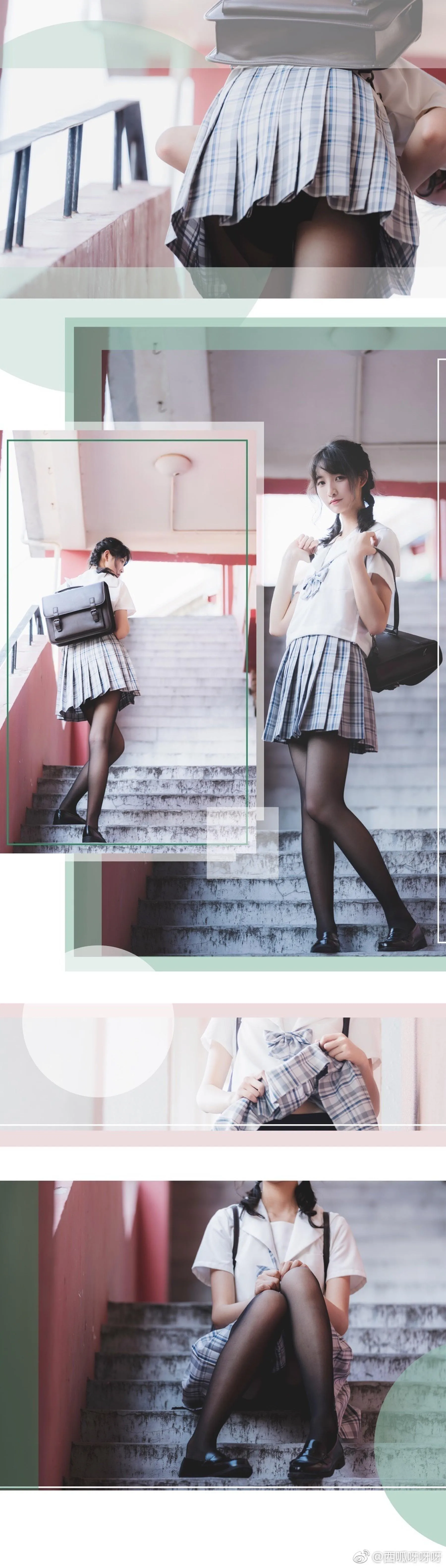 西瓜少女西呱呀呀呀 NO.027 – 制服的西瓜 18P [19P]插图7